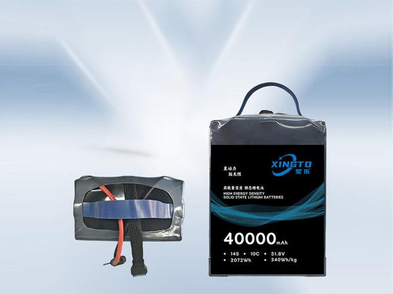 14S 40,000mAh XINGTO High Energy Concentration Battery