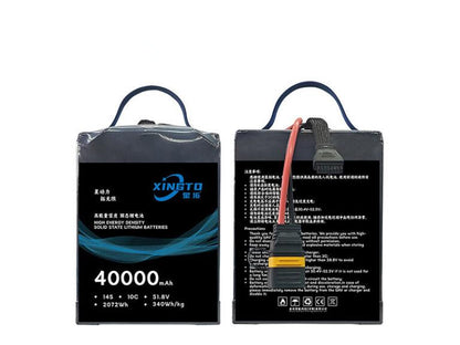 14S 40,000mAh XINGTO High Energy Concentration Battery
